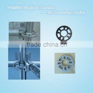 Q235 Steel Ringlock scaffolding system ,ringlock scaffolding rosette