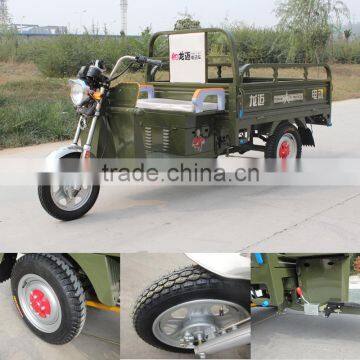 China high quality cargo tricycle/three wheel electric motorcycle with 850w