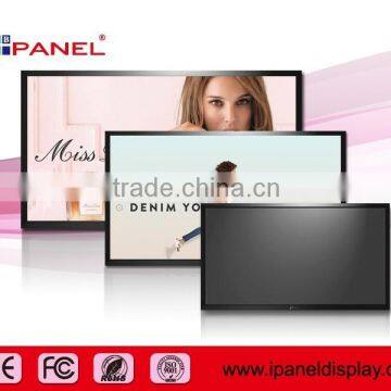LCD MONITOR,ADVERTISING PLAYER,LCD SCREEN , IP110