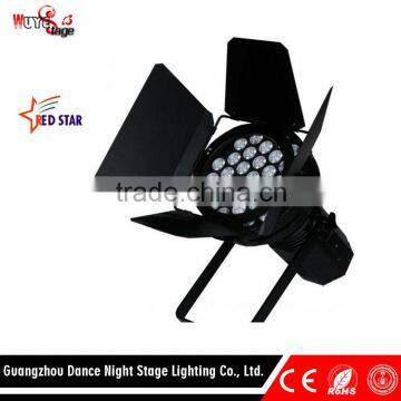 350W Glass Mirror LED Auto Show Light Exhibition Lighting