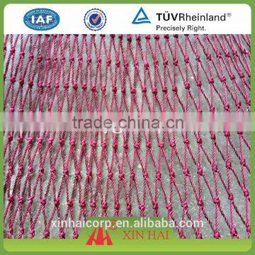 Single or double Knot Type and Multifilament Style nylon sardine fishing net/ red de pesca de nylon/filet