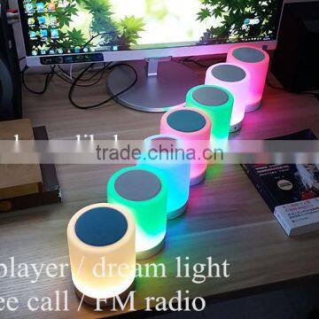 Mode L7 lamp wireless bluetooth speakers creative radio mini smart music light