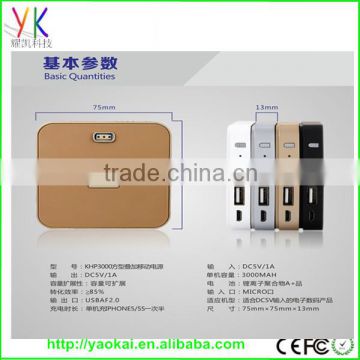 2016 new design power bank , power bank wholesales, portable power bank