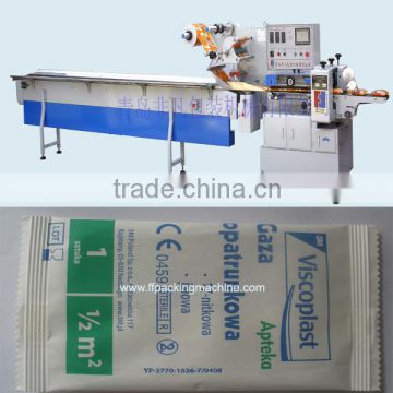 Horizontal Gauze Flow Wrapping Packing Machine with CE &SGS