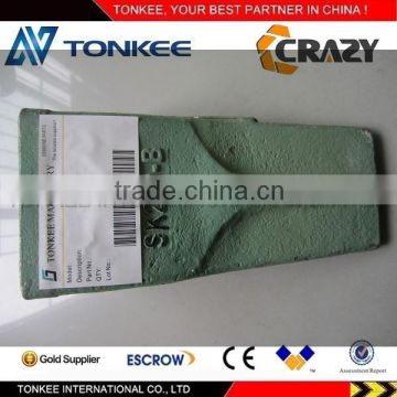 china supplier SK200 excavator bucket tooth , bucket teeth sk200 .bucket teeth pin sk200 for KOBLECO