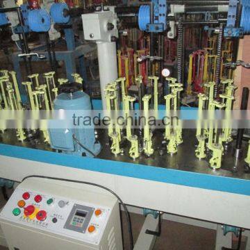 pull rope braiding machine