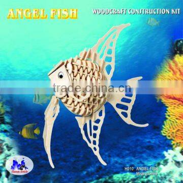 3-D Wooden Puzzle - Small Angel Fish