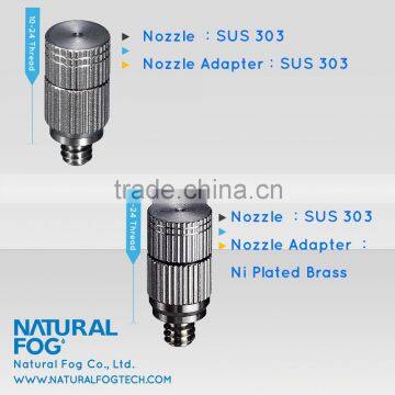 High Efficiency Humidification Control 303 Stainless Steel Spray Nozzle photo-3