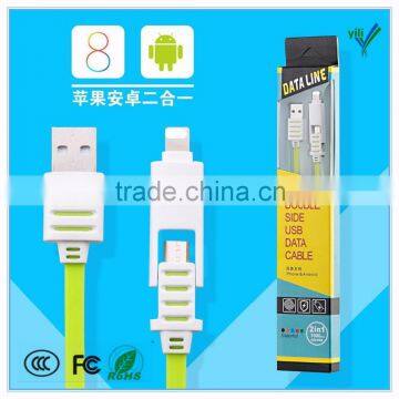 wholesale multi-function usb charger cable/ 2 in 1 data line for samsung&iphone mobile phone