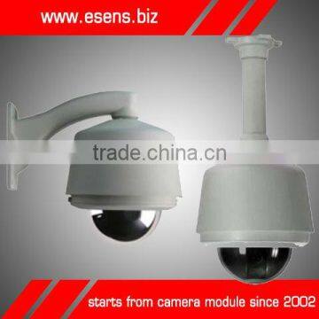 Good price IP66 Weather Proof High Speed PTZ Camera