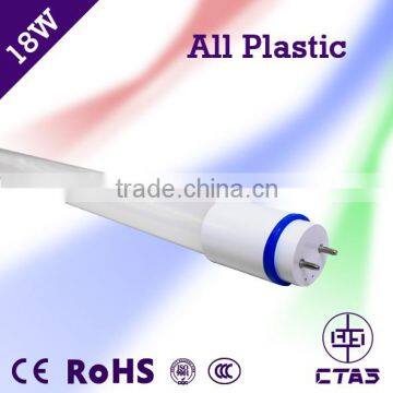 All plastic LED tube 18w 1200mm Plastic LED T8 tube 1200mm with 96pcs SMD chips full plastic T8 LED tube in 320 beam angle