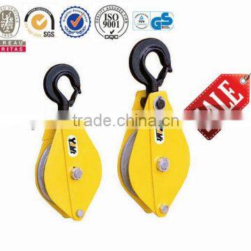Pulley Block
