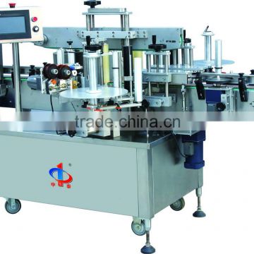 automatic self-adhesive bottle labeling machine with servo motor