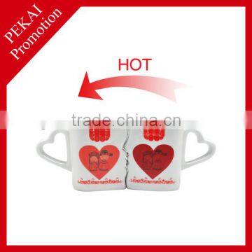 Cheap heart shape ceramic couple mug, cheap ceramic mugs