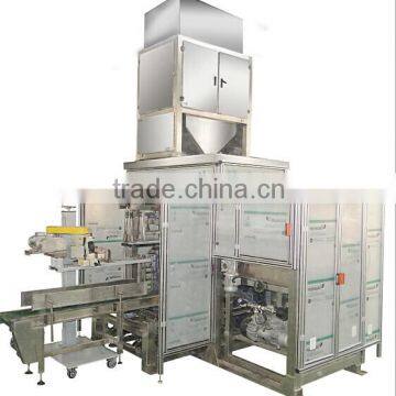 25kg/50kg fertilizer packing machine
