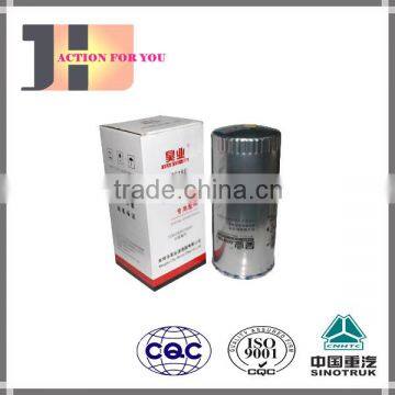 China CNHTC Original Truck Part High Quality Oil Filter Vg61000070005 For Sinotruk Howo