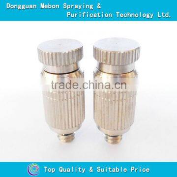 Humidify System Fog Nozzle,anti-drip Mist Nozzle,metal Fog Nozzle