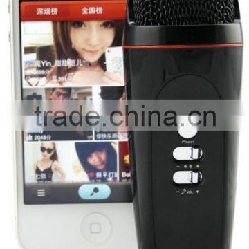 Loundspeaker magic sing portable karaoke mic