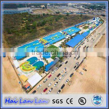 2016 New design giant amusement water park for sale on alibaba