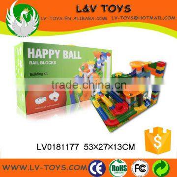 Happy ball rail grounder educational big blocks toys set for kids