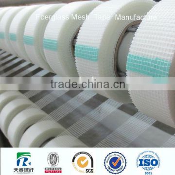 shandong top facoty drywall joint tape