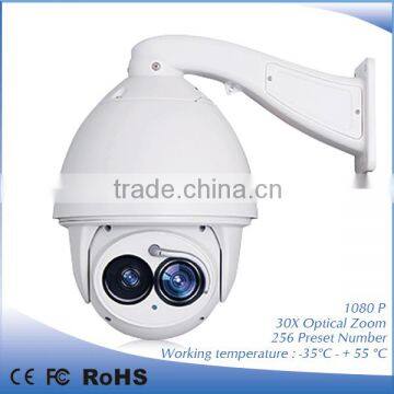 Auto Tracking Night Vision 300m Long Distance Laser PTZ Camera