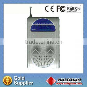 Hot sales AM/FM two band outdoor radio for promotion