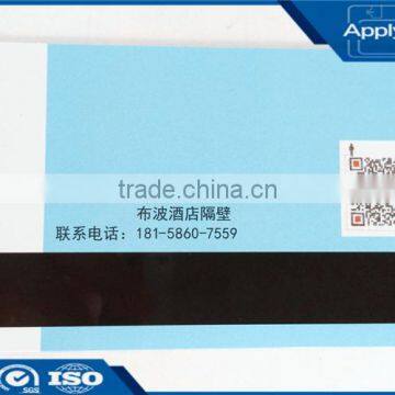 Magnetic Strip ISO7816 PVC Card White Thermal Printed Numbers With Membrane From Professional Manufacturer