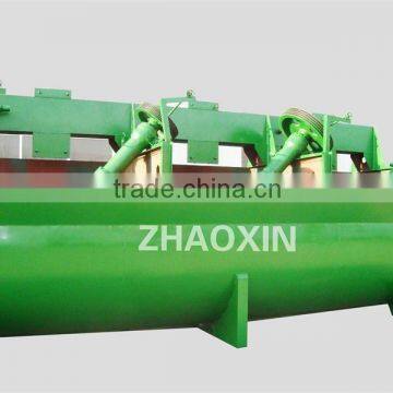 Mining Machinery Floattion Equipment BS-K Flotation Machine Made in China