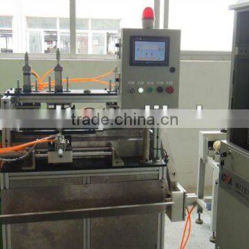 Eddy Current Testing Equipment for Metal Parts Quality Inspection