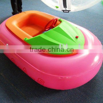 water sport game for children