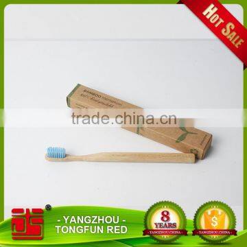 personalized bamboo wood toothbrush