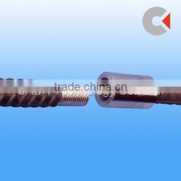 45# Carbon Steel Parallel Threaded Coupler(16-40mm)