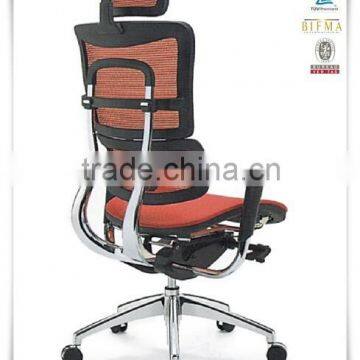 2014 New Design Office Chair Price Low HYD-806YK photo-4