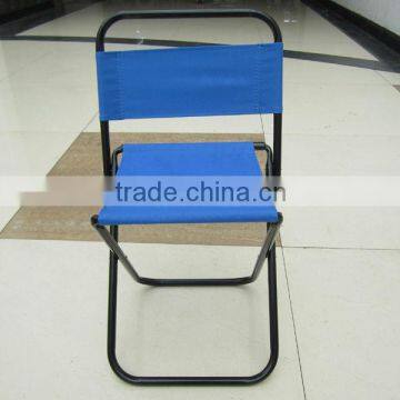 Lightweight Folding Beach Chair/Fishing Chair