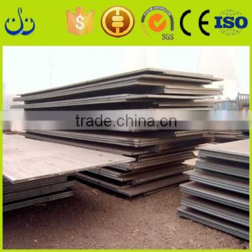 high strength wear resistant alloy steel plate NM400