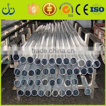 Factory price 1060 aluminum tube aluminum pipe prices in china