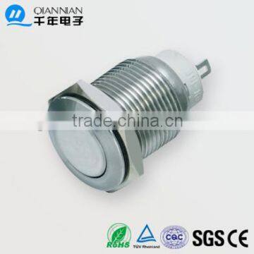 QN16-E1 16MM locking type connector