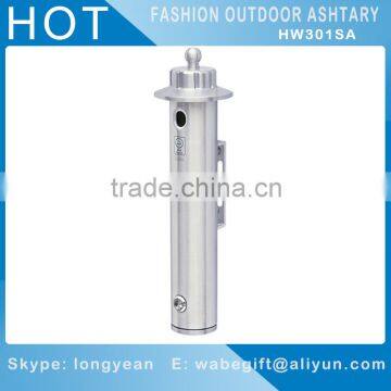 HIGH QUALITY aluminium outdoor wall mounted ashtray 301-SA