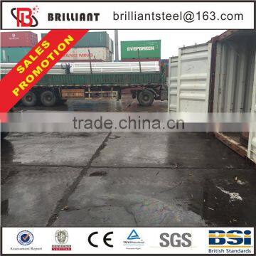 steel round bar s355/20mncr5 round steel bar/half round steel bar