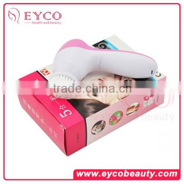 Multifuncition 5 in 1 Face Beauty Massager Rotating 5 in 1 beauty instrument Sonic Facial Cleansing Brush