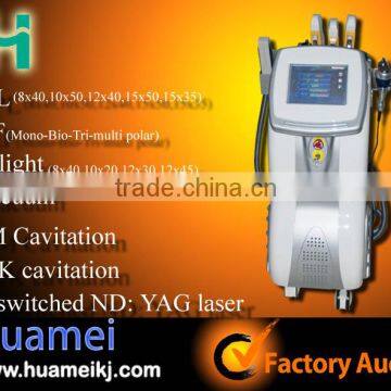 Telangiectasis Treatment Elight/ipl/rf/nd Yag Freckles Removal Laser Machine 1000W