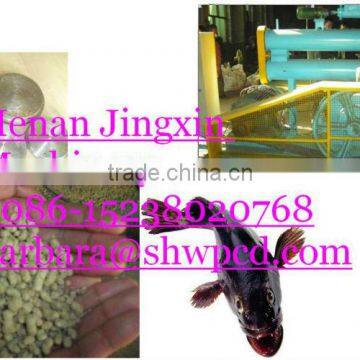 fish feed feeder/automatic fish food feeder/pig feeder/pigeon feeder 0086-15238020768