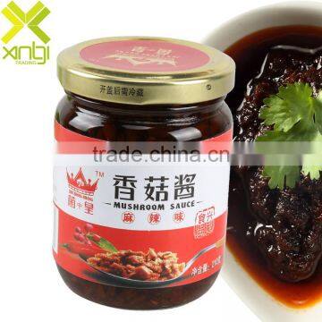 Savory Mason Jar Packed 210g Pungent Spicy Taste Mushroom Sauce With HACCP and FDA Certification photo-2