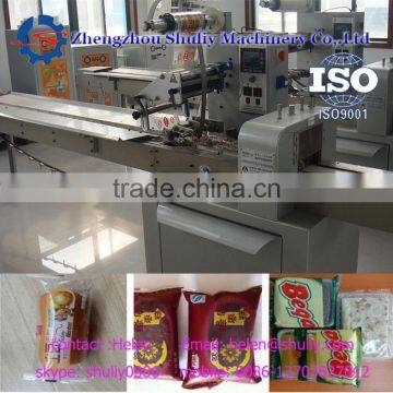 Automatic Pastry Packaging Machine High Speed Packing Machine photo-4