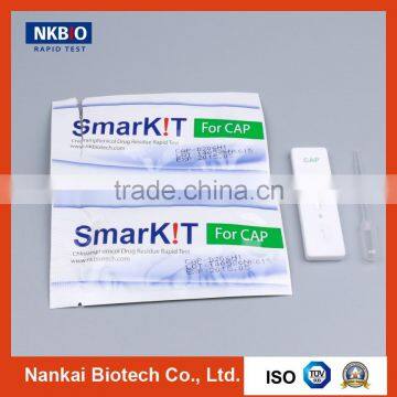 Chloramphenicol Rapid Test Kit for Seafood and Shrimp(Fish Antibiotics Test)
