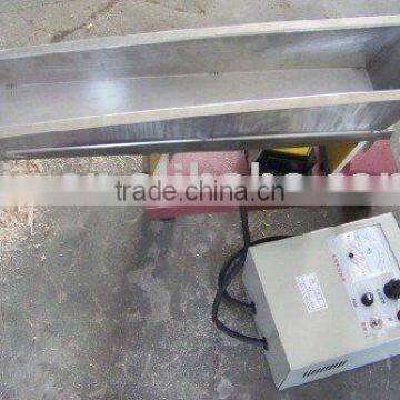 GZV Electromagnetic Feeder for chilli powder