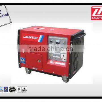 LT6500CL/MX 5KW/5KVA Silent generator set- 50HZ