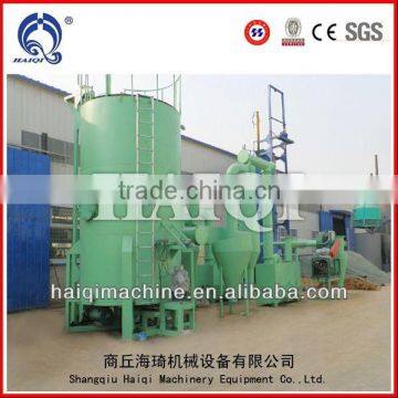 hot sale high quality MSW gasifier furnace for dryer