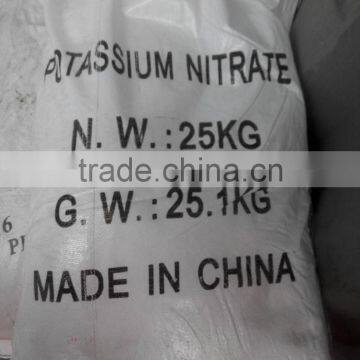 potassium nitrate/ Potassium Nitrate Manufacturers / potassium nitrate factory